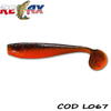 Relax Lures King Shad Laminat 10cm 10buc Culoare L067