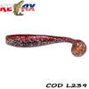 Relax Lures King Shad Laminat 10cm 10buc Culoare L239