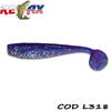 Relax Lures King Shad Laminat 10cm 10buc Culoare L318