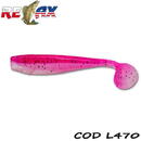 King Shad Laminat 10cm 10buc Culoare L470