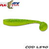 Relax Lures King Shad Laminat 10cm 10buc Culoare L590