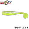 Relax Lures King Shad Laminat 10cm 10buc Culoare L161