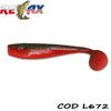 Relax Lures King Shad Laminat 10cm 10buc Culoare L672