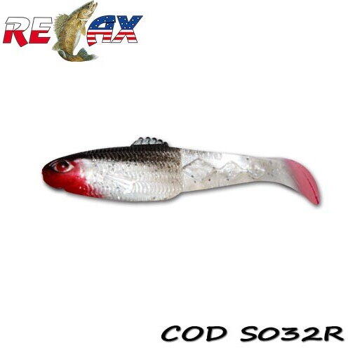 Relax Lures Diamond Shad 12.5cm Standard 5buc Culoare S032R