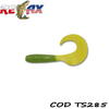 Relax Lures Twister 6cm Standard 15buc Culoare TS285