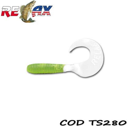 Relax Lures Twister 6cm Standard 15buc Culoare TS280