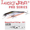 Vobler Lucky John Basara 90SP 9cm 10.5g 101