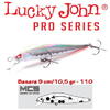 Vobler Lucky John Basara 90SP 9cm 10.5g 110