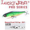 Vobler Lucky John Basara 90SP 9cm 10.5g 301