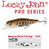 Vobler Lucky John Basara 90SP 9cm 10.5g 105