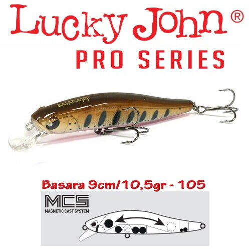 Vobler Lucky John Basara 90SP 9cm 10.5g 105