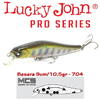 Vobler Lucky John Basara 90SP 9cm 10.5g 704