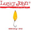Lucky John Oscilanta EOS 3.5g Culoare - 012