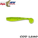 King Shad 7.5cm Laminat 10buc Culoare L280