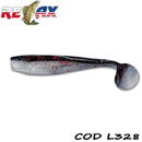 King Shad 12.5cm Laminat 5buc Culoare L328