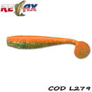 King Shad 12.5cm Laminat 5buc Culoare L279