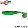 Relax Lures King Shad 12.5cm Laminat 5buc Culoare L635