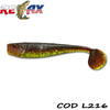 Relax Lures King Shad 12.5cm Laminat 5buc Culoare L216