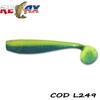 Relax Lures King Shad 12.5cm Laminat 5buc Culoare L249