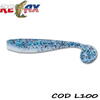 Relax Lures King Shad 12.5cm Laminat 5buc Culoare L100