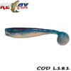 Relax Lures King Shad 12.5cm Laminat 5buc Culoare L181