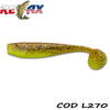 Relax Lures King Shad 12.5cm Laminat 5buc Culoare L270