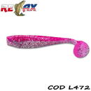 King Shad 12.5cm Laminat 5buc Culoare L472