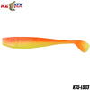 Relax Lures King Shad 12.5cm Laminat 5buc Culoare L033