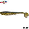 Relax Lures King Shad 12.5cm Laminat 5buc Culoare L485