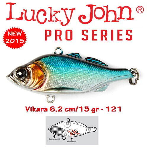 Vobler Lucky John Vikara 62S 6.2cm 13g 121