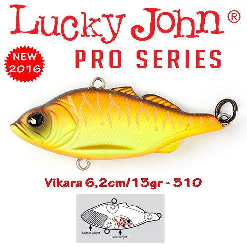 Vobler Lucky John Vikara 62S 6.2cm 13g 310