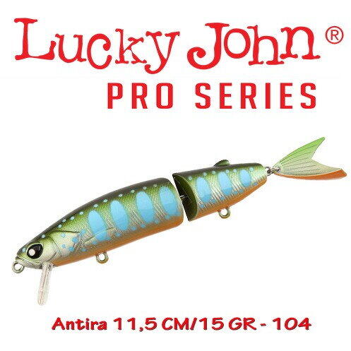 Vobler Lucky John Antira 11.5cm Suspending 104