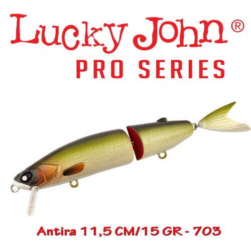 Vobler Lucky John Antira 11.5cm Suspending 703