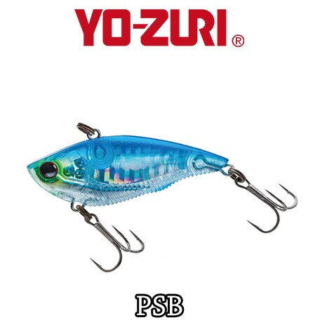 Vobler Yo-Zuri 3DB Vibe 6.5cm 14.5g Psb