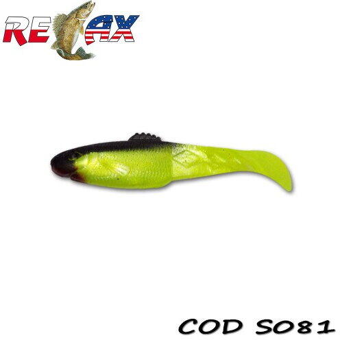 Relax Lures Diamond Shad 9cm Standard 10buc Culoare S081