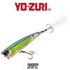 Vobler Yo-Zuri 3DB Popper F 7.5cm 10g Pft