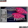 Vobler Hmkl Crank33 DR 3.3cm 3.3g SP 1Buc