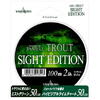 Fir Yamatoyo Famell Trout Sight Edition 0.117mm 2.5lb 100m
