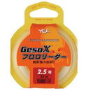 Fluorocarbon 25M Geso-X 0.209mm