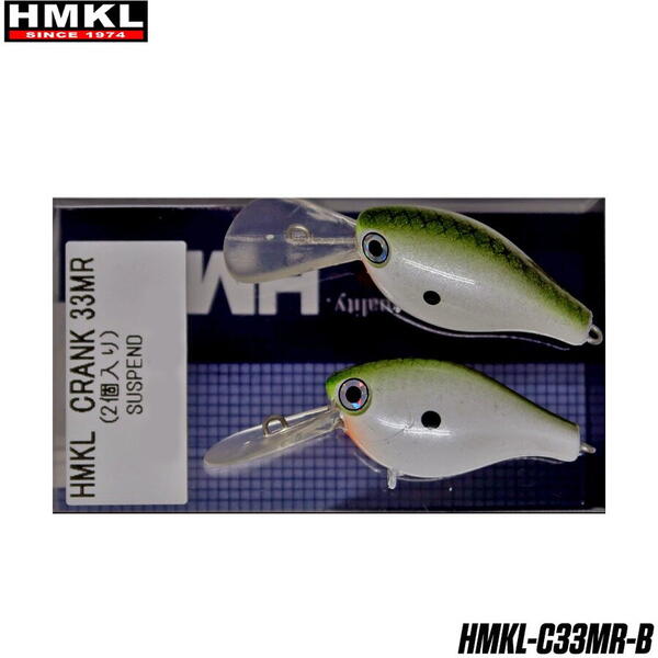 Vobler Hmkl Crank33 MR 3.3cm 3g B 1Buc