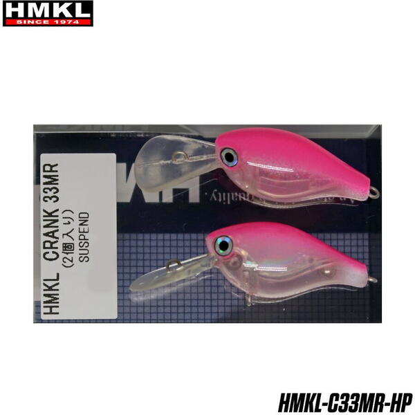 Vobler Hmkl Crank33 MR 3.3cm 3g HP 1Buc