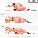 Crank33 MR 3.3cm 3g Camoufla Pink 1Buc