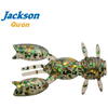 Jackson Qu-on Chinukoro Craw 1.7'' : Culoare - NGR
