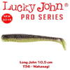 Lucky John Long John 10.5cm 6buc Culoare T36