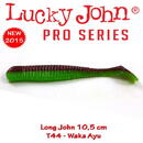 Long John 10.5cm 6buc Culoare T44