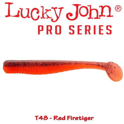 Lucky John Long John 10.5cm 6buc Culoare T48
