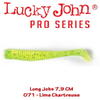 Lucky John Long John 7.9cm 8buc Culoare 071