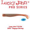 Lucky John Long John 7.9cm 8buc Culoare 085