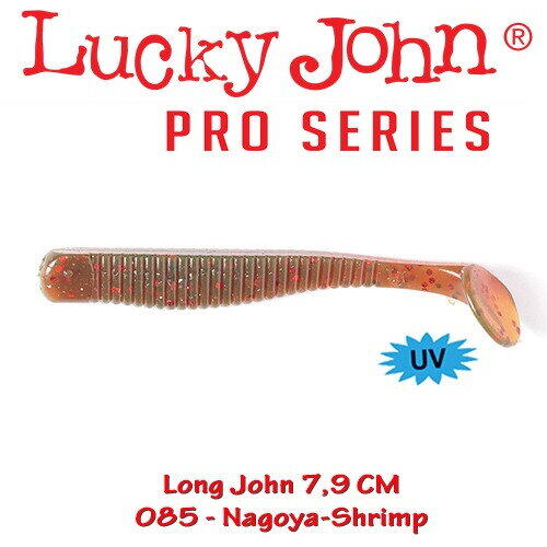 Lucky John Long John 7.9cm 8buc Culoare 085