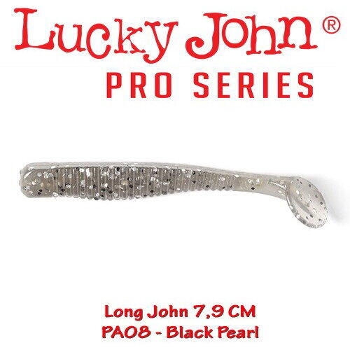 Lucky John Long John 7.9cm 8buc Culoare PA08